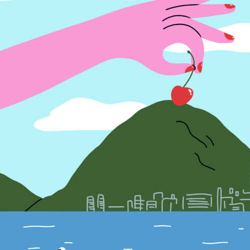 Lugano-1-Cherry-on-top-copia